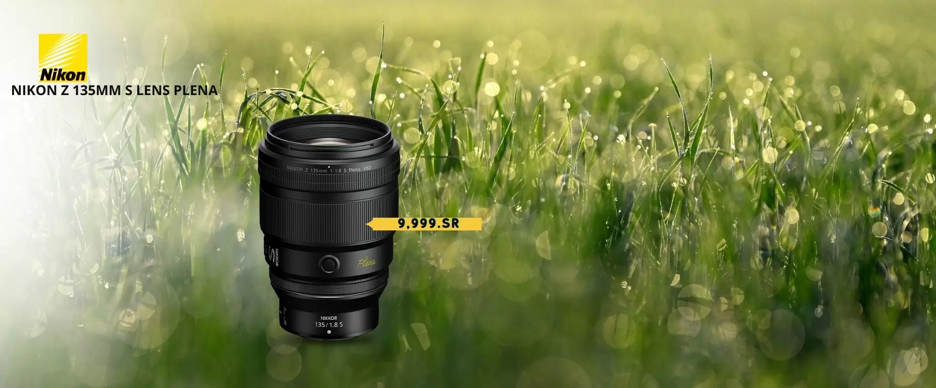 Nikon New Lenses