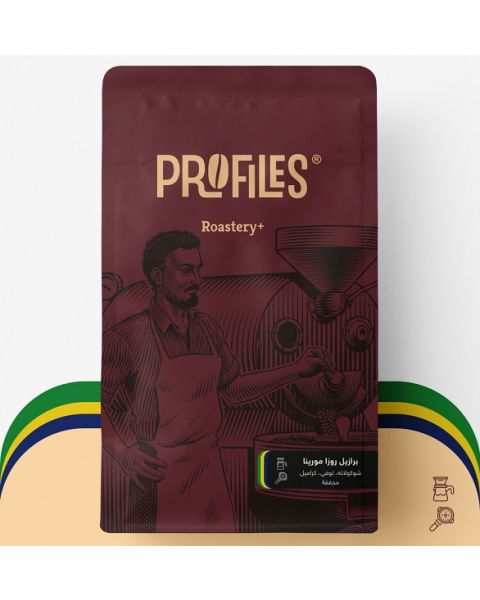 Profiles Roastery Brazil Roza Morina Blend 250g (PROFILES-BRAZIL ROZA MORI)