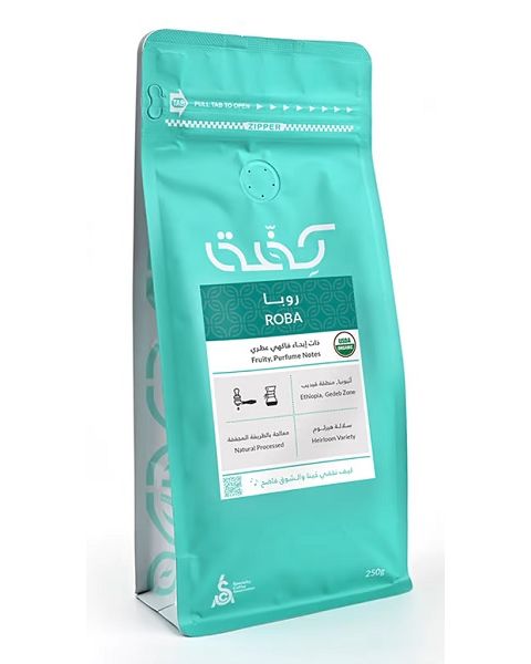 حبوب قهوة روبــا 250 جرام من محمصة كفة (KIFFA-ROBA)
