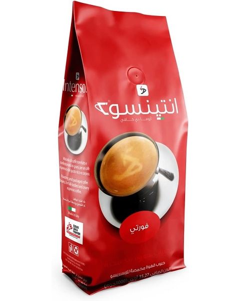 INTENSO Forte Medium Dark Roast Coffee Beans 1Kg (INETNSO FORTE)