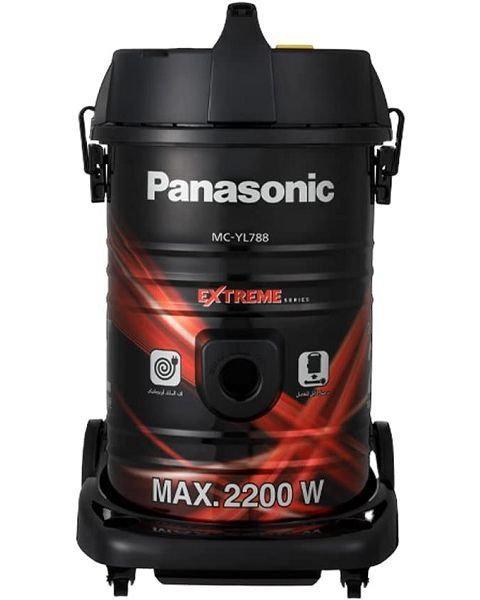 Panasonic Heavy-duty Drum Vacuum Cleaner Powerful 2200 W (MC-YL788R747)