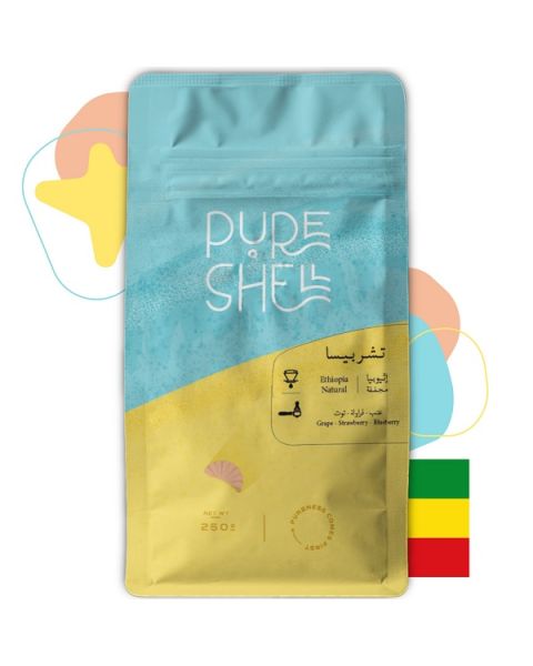 Pureshell Ethiopia Coffee beans 250g (PURESHELL-ETHIOPIA)