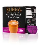 كبسولات قهوة فرنسية من بونا متوافقة مع دولشي غوستو (BUNNA FRENCH COFFEE)