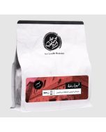 قهوة دخنة 250 جرام من محمصة الرياض (RIYADH-DUKHNA)
