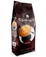 Intenso Classico Coffee Beans 1KG (INTENSO-CLASSICO)